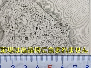 md35【地図】祝島 [山口県] 明治32年 地形図[周防灘中心] 周防国熊毛郡上関村 烏帽子鼻 小島 小祝島