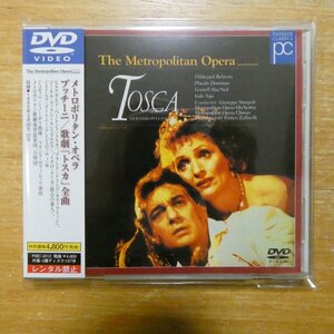 4988102609719;【DVD】シノーポリ / メトロポリタン・オペラ プッチーニ:歌劇「トスカ」全曲(PIBC2012)