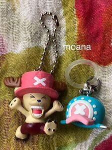 ワンピース ONE PIECE キーホルダー チェーンホルダー ガチャ チョッパー 帽子 HAT