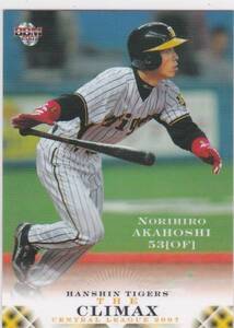 ●2007BBM/CLIMAX 【赤星　憲広】 BASEBALL CARD No.T２７：阪神