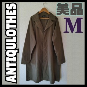 §【★美品★秋冬春に★】ANTIQULOTHES トレンチコート カーキ M メンズ