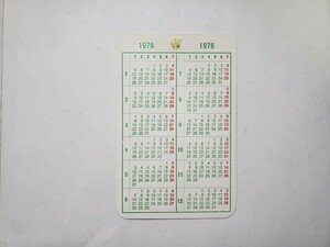 希少 美品 ロレックス 1976年 カレンダーカード calendar BOX 箱 空箱 ケース 冊子 1675 5513 6263 1655 1665 1019 1016 1007 6694 1601