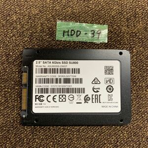 HDD-39 激安 SSD256GB 2.5インチ SATA 2247時間 内蔵SSD ADATA SU800 Crystaldiskinfoにて正常品 中古