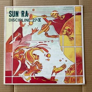 SUN RA AND HIS ASTRO INTERGALACTIC INFINITY ARKESTRA - DISCIPLINE 27-II 2017 RSD Reissue