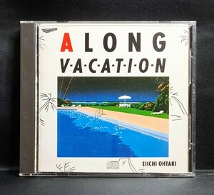 【35DH-1/2ndプレス】大滝詠一/A LONG VACATION (ロング・バケイション)　税表記なし 3500円　CSR刻印　MAT: 121A1