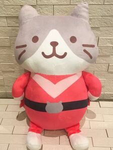 未使用　ふくふくにゃんこ　Fuku Fuku Nyanko ハッチ　ニャンレンジャー　ぬいぐるみ　ねこ　ネコ　猫　約33㎝　最安送料350円〜