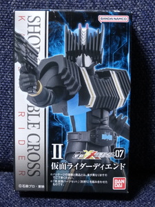 新品■「掌動-XX(ダブルクロス)仮面ライダー07」(02)仮面ライダーディエンド