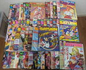 【全57冊】セガサターンマガジンまとめ売り 1996/1997/1998 SEGA SATURN MAGAZINE 雑誌 サクラ大戦/ソニックアドベンチャー/バーチャロン