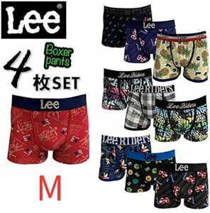 [LEE リー] ボクサー パンツ 4枚セット Mサイズ ランダム セット メンズ 下着