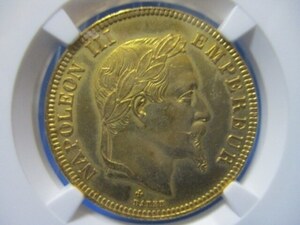 フランス 100フラン金貨☆ナポレオン3世・有冠／1868年BB／NGC AU55／準未使用／希少なストラスブール発行／本物保証