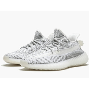 限定 (27cm) adidas originals YEEZY BOOST 350 V2 STATIC EF2905 アディダス イージー ブースト スタティック 450 500 700 750 YZY BOOT