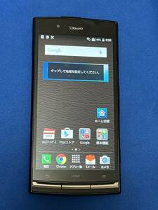 au KYV34 判定○ KYOCERA 京セラ スマートフォン 359487063479923 動作品 初期化済み