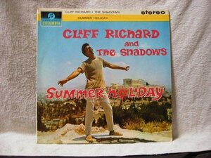 Cliff RICHARD★Summer Holiday UK Light Blue Columbia Stereo オリジナル