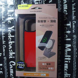 ELECOM iPhone 13 mini TOUGH SLIM LITE MAGKEEP レッド 磁力タイプワイヤレス充電器全周配置された衝撃吸収エアクッション背面高硬度8H