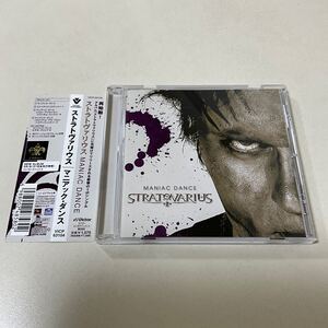 北欧メタル 国内盤 帯付 CDS STRATOVARIUS MANIAC DANCE ストラトヴァリウス マニアック・ダンス