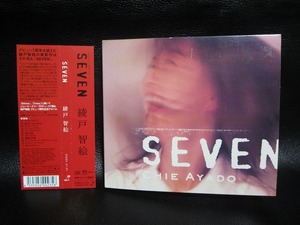 ★☆綾戸智絵 / SEVEN CD ジャズ 中古品☆★[83]