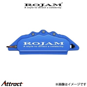 ロジャム キャリパーカバー(ブルー/ホワイト)1台分 ヴェルファイア ATH20W ROJAM キャリパー