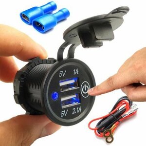 新品$ 5 V 2.1A/1A シガーライターデュアル USB 充電器ソケットコンセント電源アダプタプラグ 車トラックオートバイボート