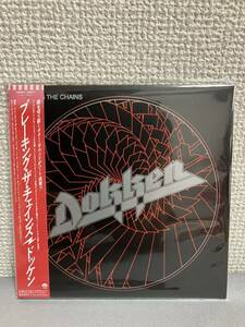 SHM-CD 紙ジャケット ドッケン ブレーキング・ザ・チェインズ Dokken BREAKING THE CHAINS リマスター 帯付 ステッカー付