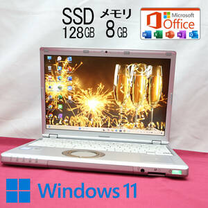 ★美品 高性能6世代i3！SSD128GB メモリ8GB★CF-SZ5 Core i3-6100U Webカメラ Win11 MS Office2019 Home&Business ノートPC★P74892