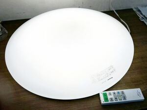 パナソニック Panasonic LED シーリングライト LGBZ1106K 天井照明 ～8畳 LED照明器具 リモコン付き