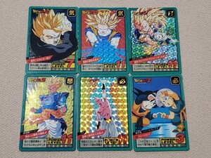 ドラゴンボールカードダス　スーパーバトル　12弾　キラ