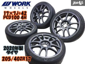 ●WORK ワーク EMOTION CR Kai エモーションCRカイ 17× 7J +42 PCD100 4穴 色:MGM 【4本】+ タイヤ クムホ 205/40ZR シビック等 棚X-2