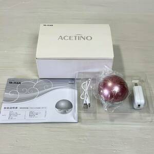 YAMAN ヤーマン ACETINO アセチノリフトEMS　美顔器 ◯C57