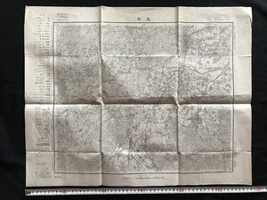 i□*　地図　「長野」　長野県　1/50000地形図　大正元年測図昭和12年第2回修正　昭和12年発行　大日本帝国陸地測量部　1点　/A01-②