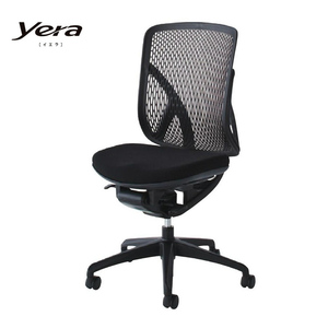 「Yera（イエラ） メッシュチェア ハイバック 肘なし オフィスチェア パソコンチェア 椅子 いす イス 2色あり 新品