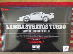 タミヤ 1/24 ランチア ストラトス ターボ (シルバーメッキボディ) LANCIA STRATOS TURBO SILVER COLOR PLATED ランチャ