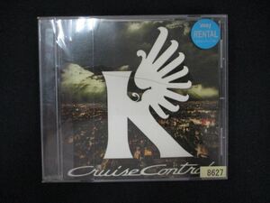 1129 レンタル版CD BEST MIX CRUISE CONTROL/KEN-U