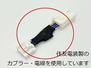 PRX4-5P 【トヨタ ダイハツ 5P アイドリングストップ キャンセラー】 送料無料 ピクシススペース L575A オフ 自動 キャンセリング