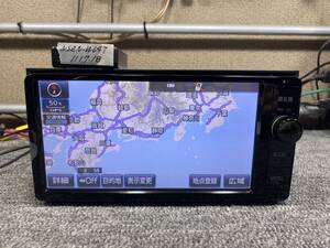 トヨタ純正　NSZN-W64T　地デジ・Bluetooth・HDMI搭載・DVDビデオ対応・CD録音　2018年データ　新品アンテナセット付属です☆