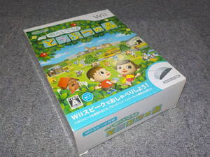 【Wii】　街へいこうよどうぶつの森　Wiiスピーク同梱版　★新品★