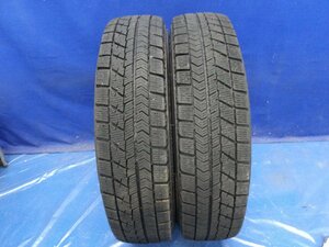 『BRIDGESTONE　ブリヂストン　BLIZZAK VRX　ブリザック　145/80R13　2020年製　冬タイヤ　スタッドレスタイヤ　2本セット』