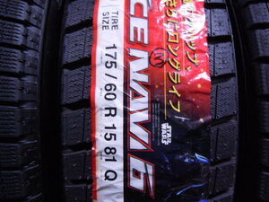 スタッドレスタイヤ　4本セット　グッドイヤー　アイスナビ6　175/60R15　2013年製