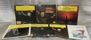 カラヤン ベートーヴェン チャイコフスキー ワーグナー ドヴォルザーク ビゼー Heraert von Karajan ベルリンフィルハーモニー レコード