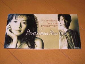 Never Gonna Miss You 8cmシングルCD 吉沢梨絵 Duet with 角松敏生 CTDR-29003 