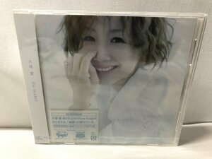未開封品 大塚愛『Re：NAME』初回限定 CD+フォトブック 968