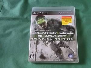 ★即決新品 PS3 スプリンターセル ブラックリスト BLACKLIS