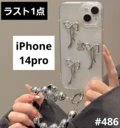 iPhone14pro 大人気スマホケース iPhoneケース リボンメタル