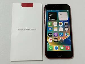 SIMフリー iPhone8 256GB Product RED シムフリー アイフォン8 プロダクト レッド 赤 au UQ docomo softbank 本体 SIMロックなし A1906