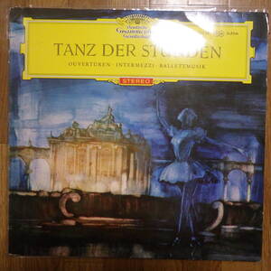 独DGG SLPEM136399 ライトナー、フリッチャイ他指揮/ tanz der stunden- 舞曲の時間-赤ステalle盤 優秀録音盤