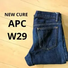 希少　APC アーペーセー　NEW CURE　デニムパンツ ボタンフライ