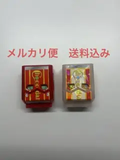 仮面ライダーガヴ　DXライダーゴチゾウ　チョコダン　表情違い　チョコドン　限定