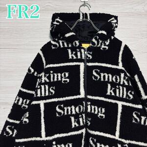 【希少デザイン】 FR2 ボアフリース　ジップアップ　総柄　smoking kills 人気　ストリート　レア　トレーナー　ユニセックス　入手困難