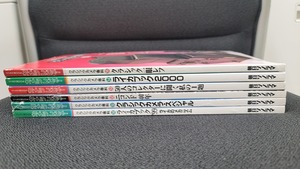 カメラレビュー NO.50～55　雑誌 6冊セット