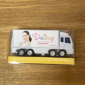 松田聖子 ツアートラック グッズ　ミニカー　2017　Daisy