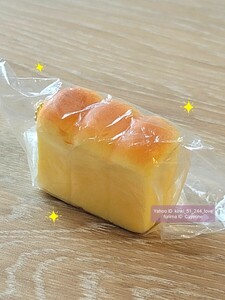 パン活 小さい映えみいつけた 食パン ミニチュア 新品 食品サンプル Yell エール